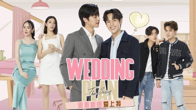 1 xem phim wedding plan the series